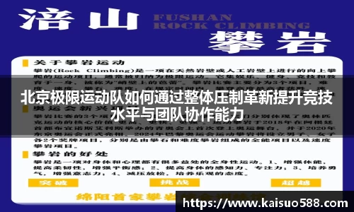 九游游戏