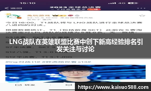 九游