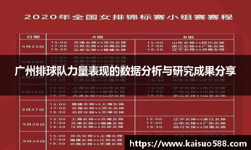 九游