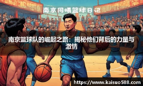 九游游戏