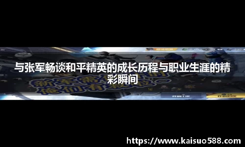 九游娱乐官网