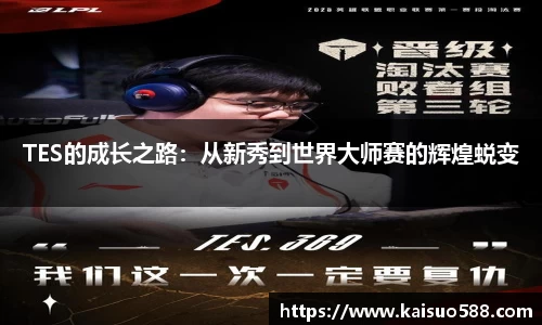 九游