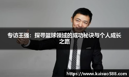 九游娱乐官网