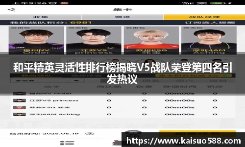 九游游戏