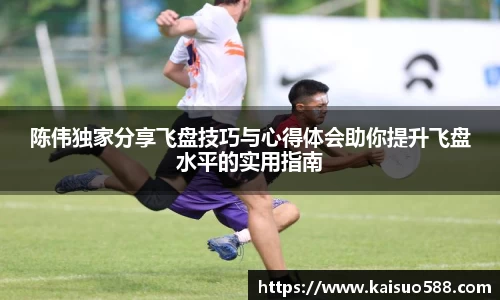 九游娱乐官网