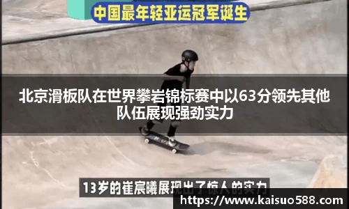 九游
