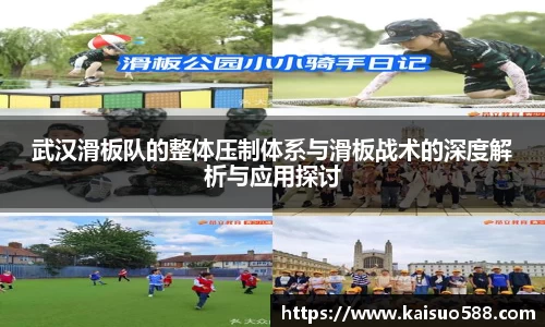 九游