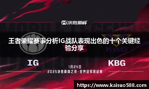 九游娱乐官网