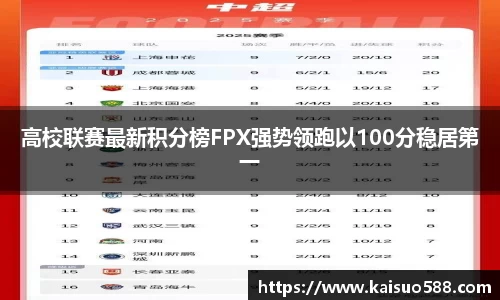 九游娱乐