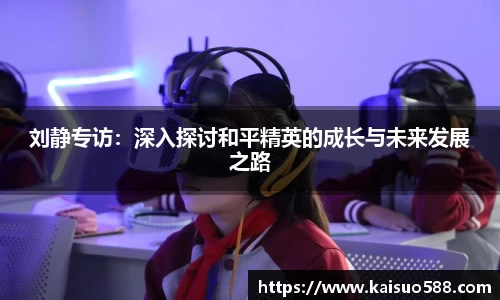 九游游戏