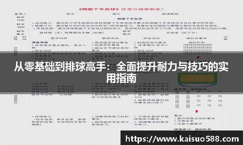 九游