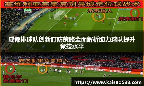 九游