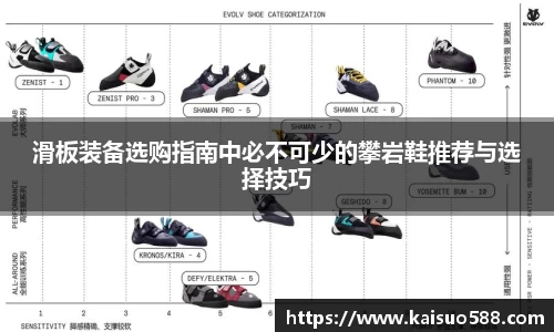九游