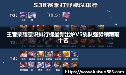 九游
