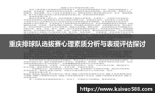 九游娱乐官网
