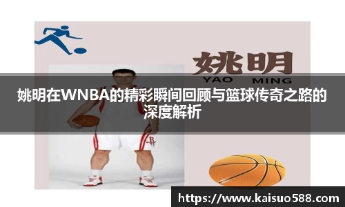 九游