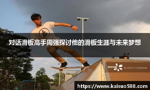 九游