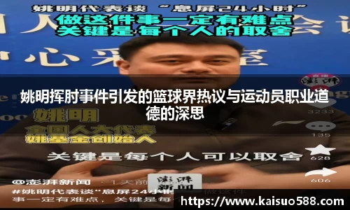 九游娱乐
