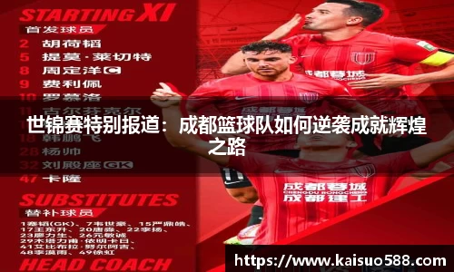 九游游戏