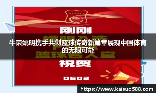 九游