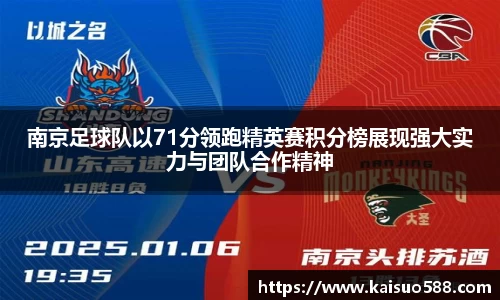 九游娱乐官网