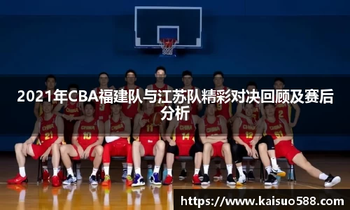 九游娱乐