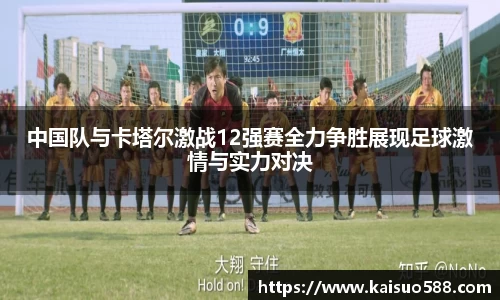 九游游戏