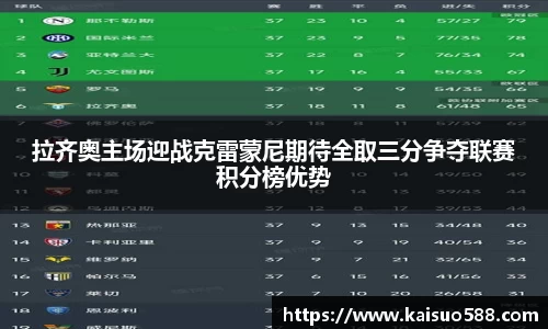 九游娱乐