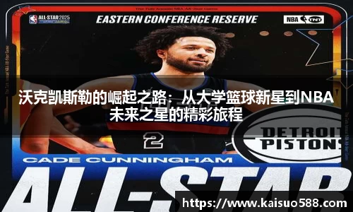 九游游戏