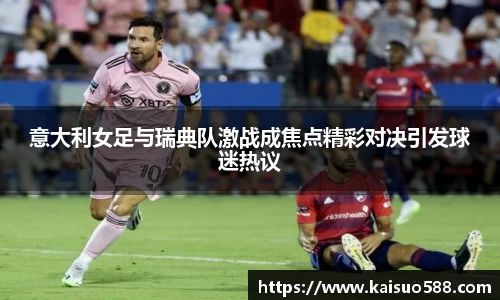 九游