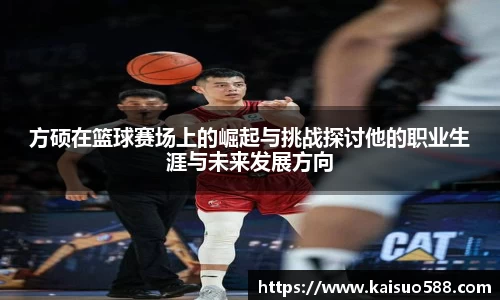 九游游戏