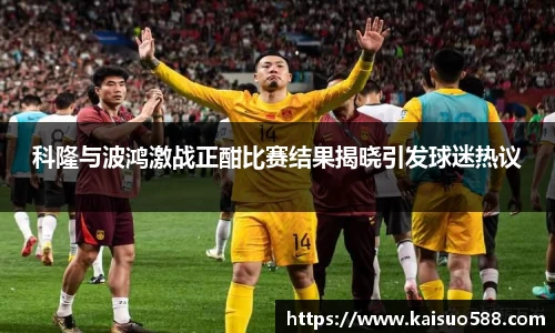 九游游戏