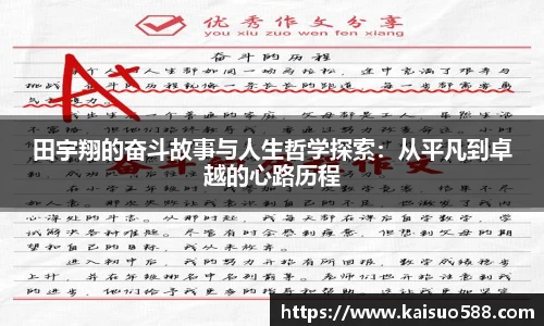 九游娱乐官网