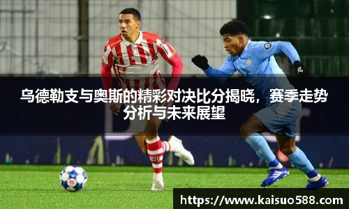 九游娱乐官网