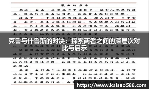 九游娱乐