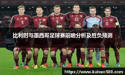 九游