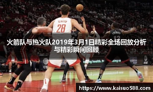 九游游戏