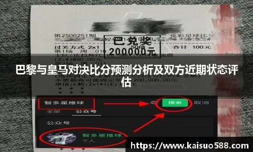 九游游戏