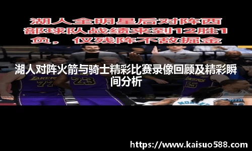 九游游戏