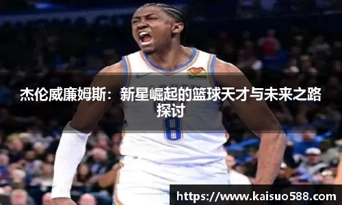 九游娱乐