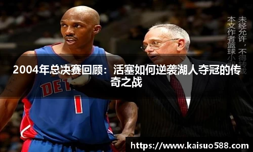 九游游戏