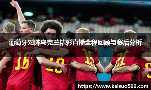 九游娱乐