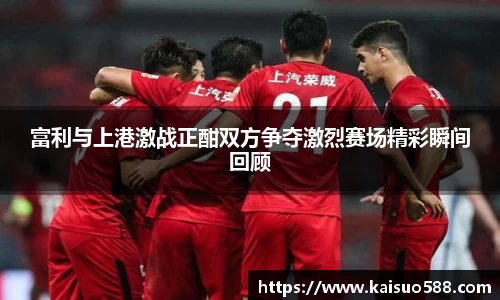 九游游戏