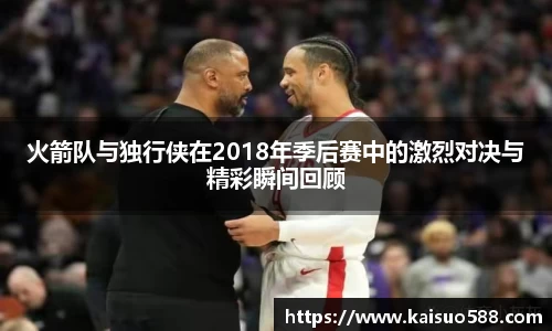九游娱乐官网