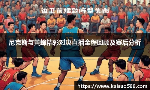 九游