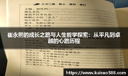 九游娱乐官网