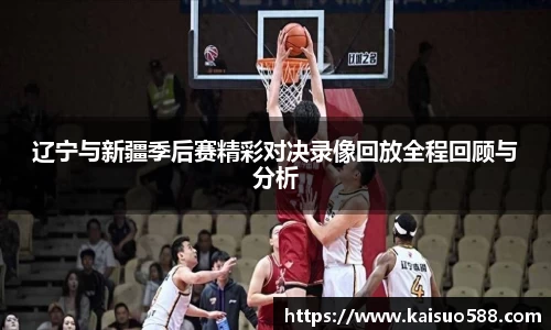 九游