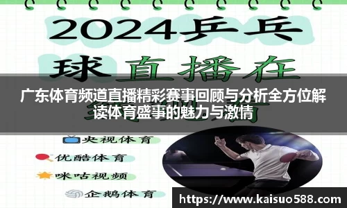 九游