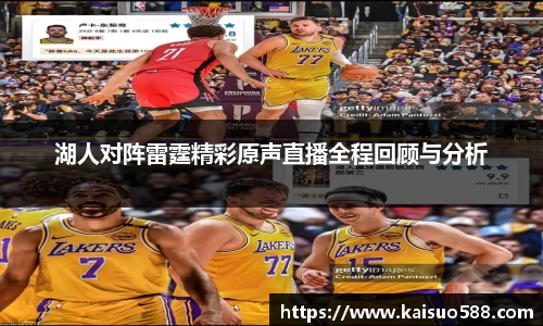 九游娱乐官网