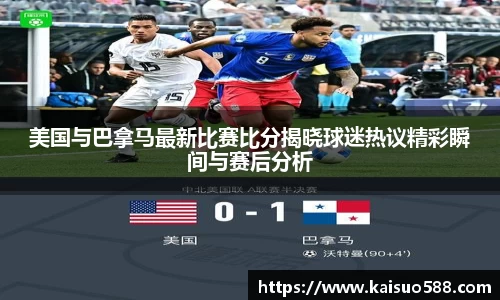 九游